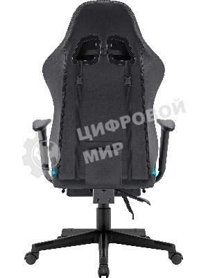 Кресло игровое Defender WATCHER черный