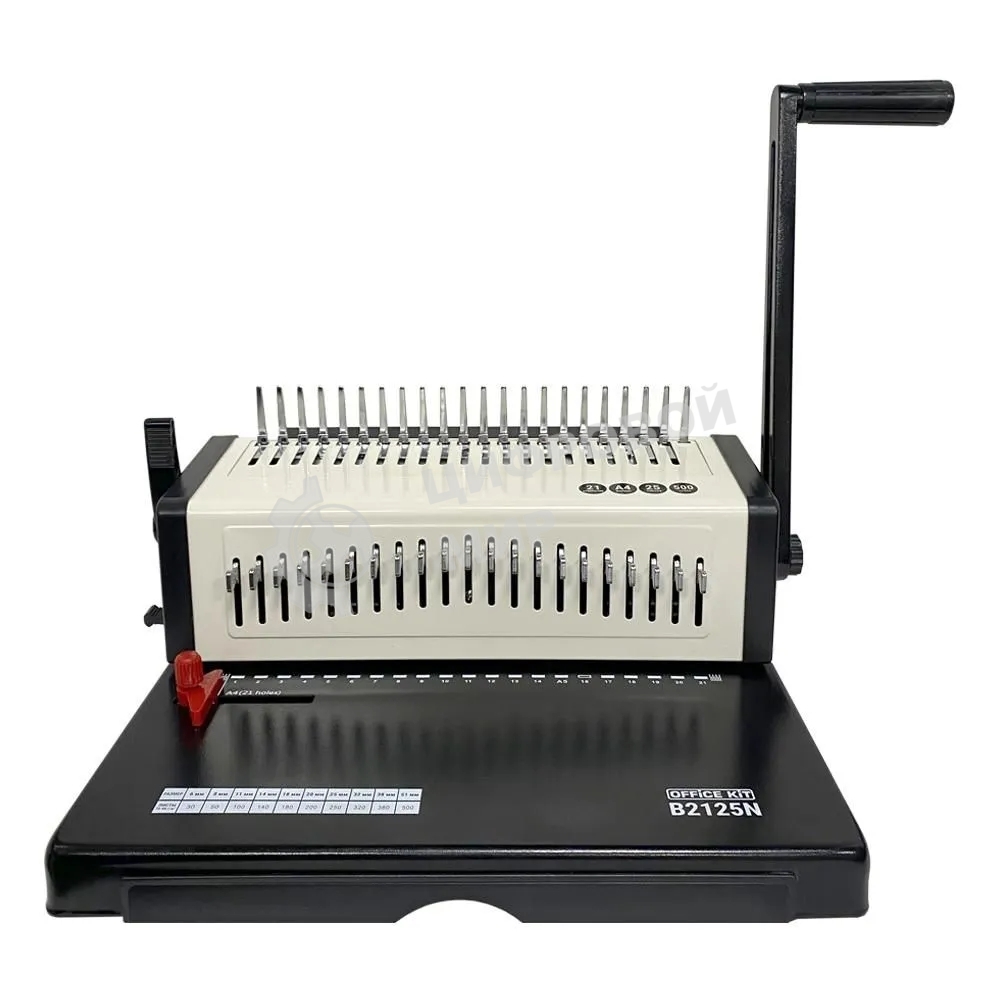 Переплетчик Office Kit B2125N A4/перф.23л.сшив/макс.500л./пластик.пруж. (4.5-51мм)