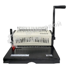 Переплетчик Office Kit B2125N A4/перф.23л.сшив/макс.500л./пластик.пруж. (4.5-51мм)