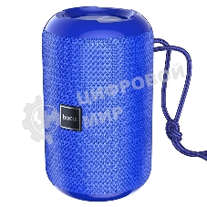 Портативная колонка HOCO HC1, синий