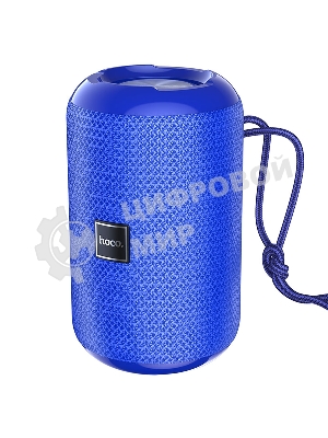Портативная колонка HOCO HC1, синий