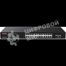 Коммутатор управляемый IP-COM G2226F, 24x1 Гбит/с, SFP 2x1 Гбит/с, черный