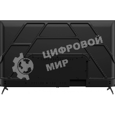 Телевизор Digma 75