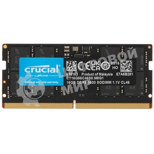 Оперативная память Crucial DDR5, 16GB (1x16 GB), 5600 MHz, CL46, SO-DIMM