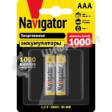 Аккумулятор Navigator NHR-1000-HR03-BP2 (блист.2шт)