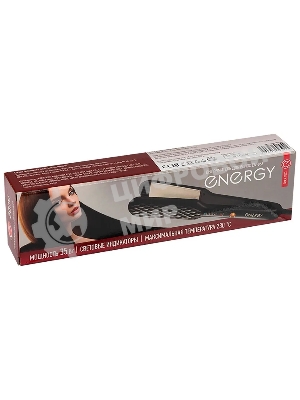Выпрямитель для волос Energy EN-866 черный, 32 мм, 230 °C, 4 режима