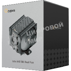 Кулер для процессора Ocypus Iota A40 BK Dual Fan Black (Iota-A40-BK2NNWD00X-GL)