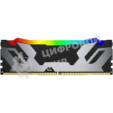 Оперативная память Kingston Fury Renegade, DDR5, 96Gb (2x48Gb), 6400MHz, CL32, DIMM, с радиатором, RGb, серебристый