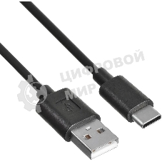 Кабель KingPrice KP-USBAC-3A-1m USB (m)-USB Type-C (m) 1м черный