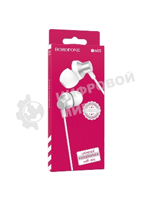 Проводные наушники Borofone BM35 Farsighted серебро, внутриканальные, Jack 3.5 мм