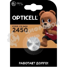 Батарея Opticell Specialty CR2450 блистер