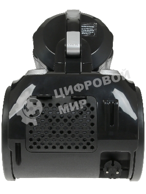 Пылесос Centek CT-2524 черный/серый, 420/2300 Вт, уборка сухая, пылесборник контейнер 2 л