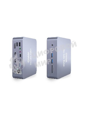 Распределитель Infobit iTrans OCS 181 18 подключений через 1 кабель USB