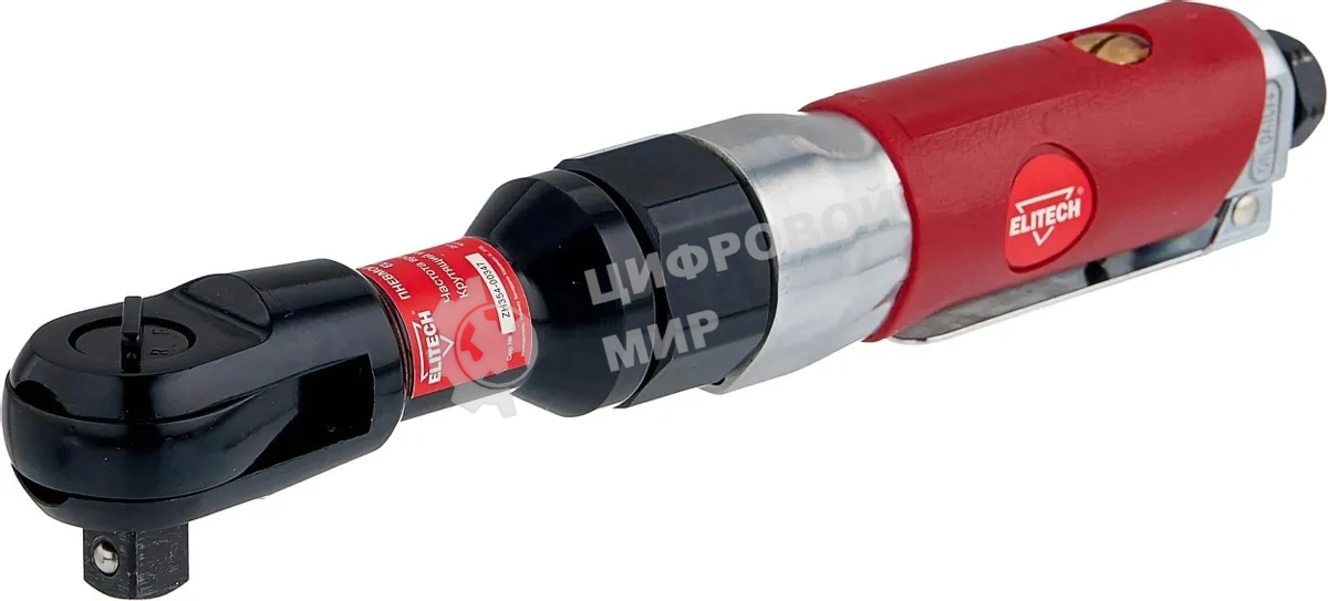 Гайковерт Elitech 0704.012500 141л/мин красный/черный