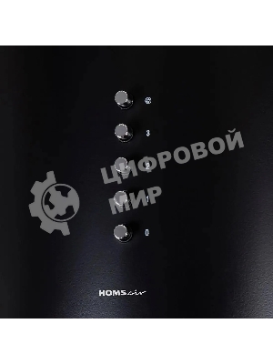 Вытяжка островная HOMSair FLY 1000PH черный, 38 см, 1000 куб. м/ч, 52 дБ