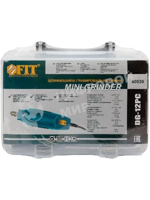 Мини-дрель FIT 80530 12 Вт; 12000 об/мин; 3,2 мм; адаптер; набор насадок; пластик. кейс