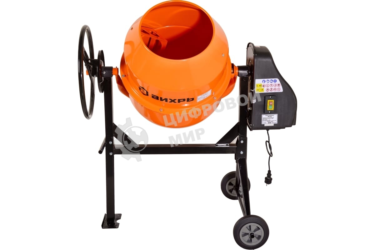 Бетономешалка Вихрь БМ-130 (74/1/2) 550 Вт, 130 л, чугунный венец, 32 об/мин