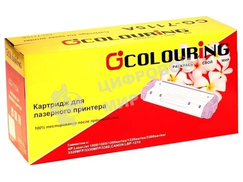 Картридж Colouring CG-408010 (SP150HE) черный (1500 стр) для Ricoh SP150/SP150w/SP150SU/SP150SUw