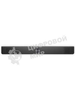 Саундбар LG S90TY 5.1.3 570Вт черный