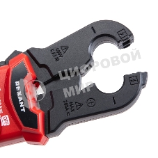 Токовые клещи Rexant R200D