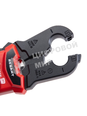 Токовые клещи Rexant R200D