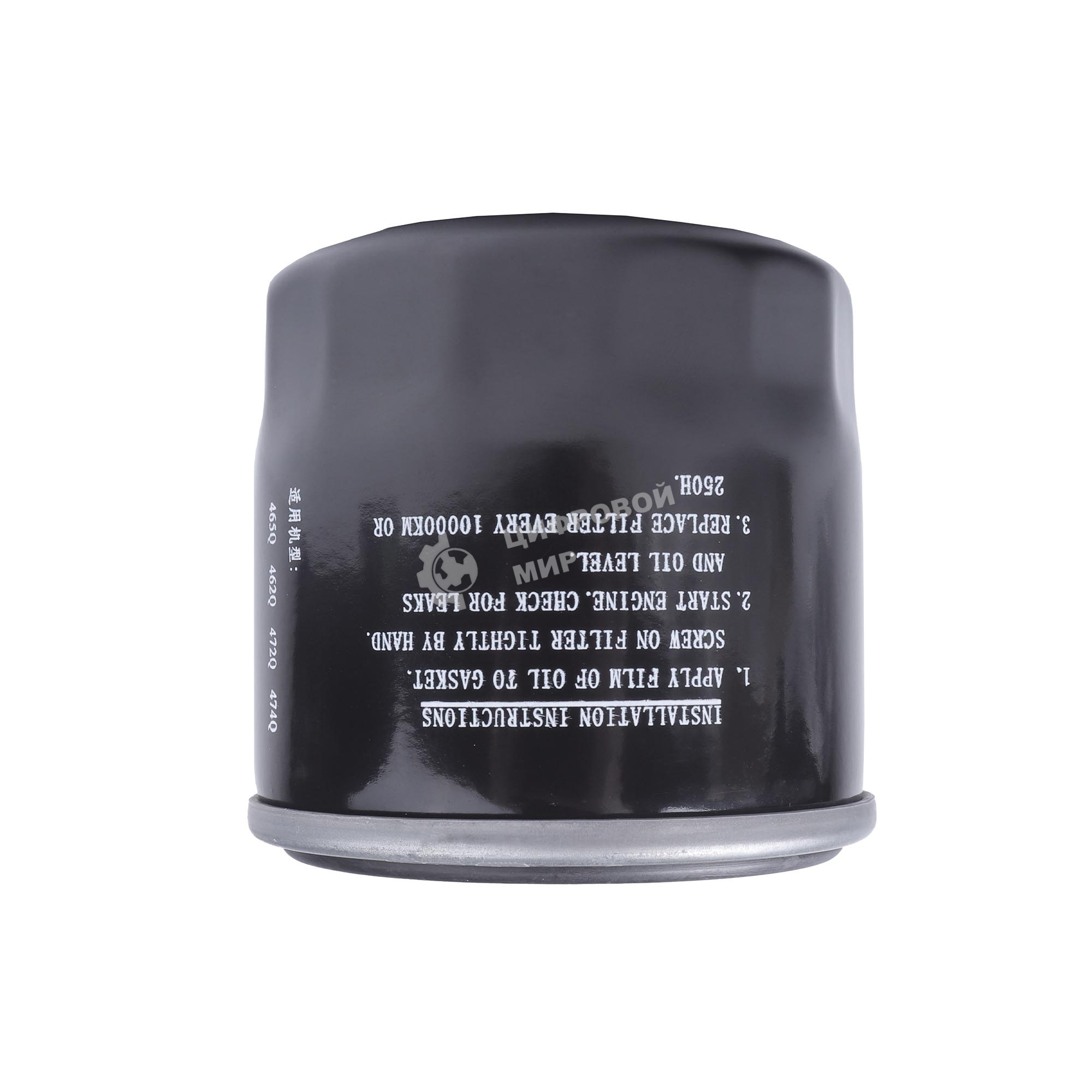 Фильтр масляный для генераторов GRA 18000AWS, GRA 19000DAWS