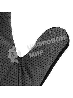 Перчатки универсальные Denzel двойные, ПВХ нанесение, размер 9