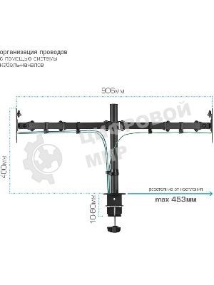 Кронштейн для монитора Kromax CASPER-508 черный 4 шт/уп. 10