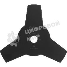 Нож сменный для садовых триммеров Fubag 38739 L=255мм