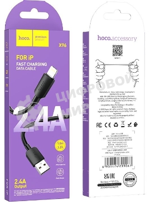 Кабель Hoco X96 Hyper iP USB (m)-Lightning (m) 1м черный коробка
