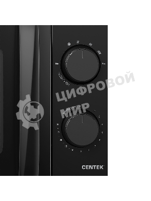 Микроволновая печь Centek CT-1571 черный, 20 л, 700 Вт, переключатели - поворотный механизм
