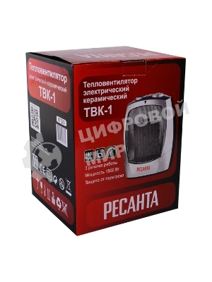 Тепловентилятор Ресанта ТВК-1, серебристый, 900/1800 Вт, 18 м2, термостат 67/2/3