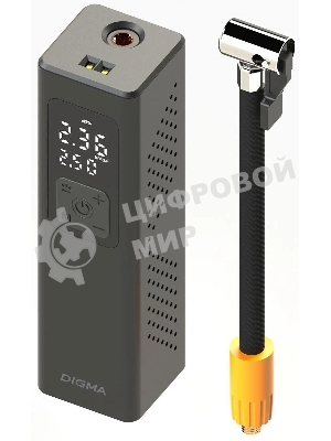 Автомобильный компрессор Digma QBK-275 шланг 0.16м