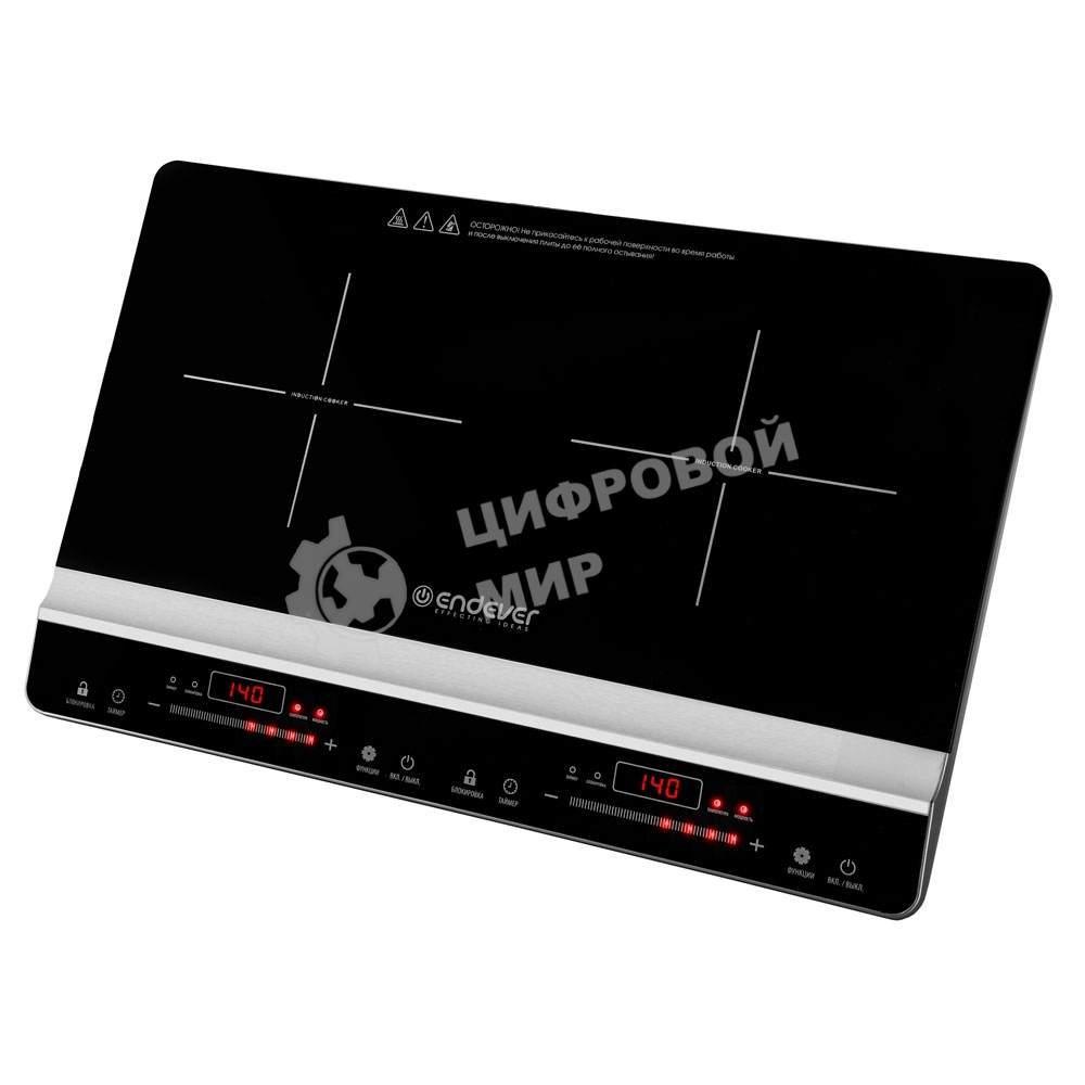 Плитка электрическая индукционного типа с двумя конфорками Endever Skyline IP-66, черный, мощность 1800 Вт+1300 Вт, диаметр посуды 12-26 см, 2 шт/уп