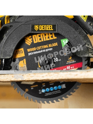 Пильный диск по дереву Denzel ф180 х 20 мм, 54 зубьев