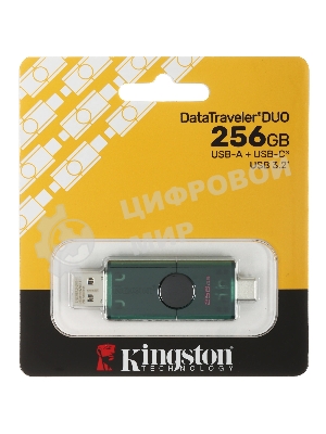 Флешка USB Kingston DataTraveler Duo (DTDEG2/256Gb), 256Gb, USB3.2/Type-C, R/W 150/60, зеленая