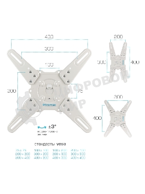 Кронштейн Kromax ATLANTIS-45 для 22