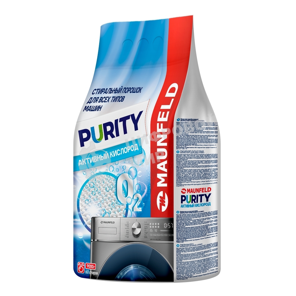Стиральный порошок Maunfeld Purity Активный кислород Automat 9000 г MWP9000SO