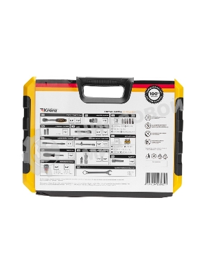 Набор инструментов Kranz 1/2, 1/4, CrV, пластиковый кейс, 82 предмета