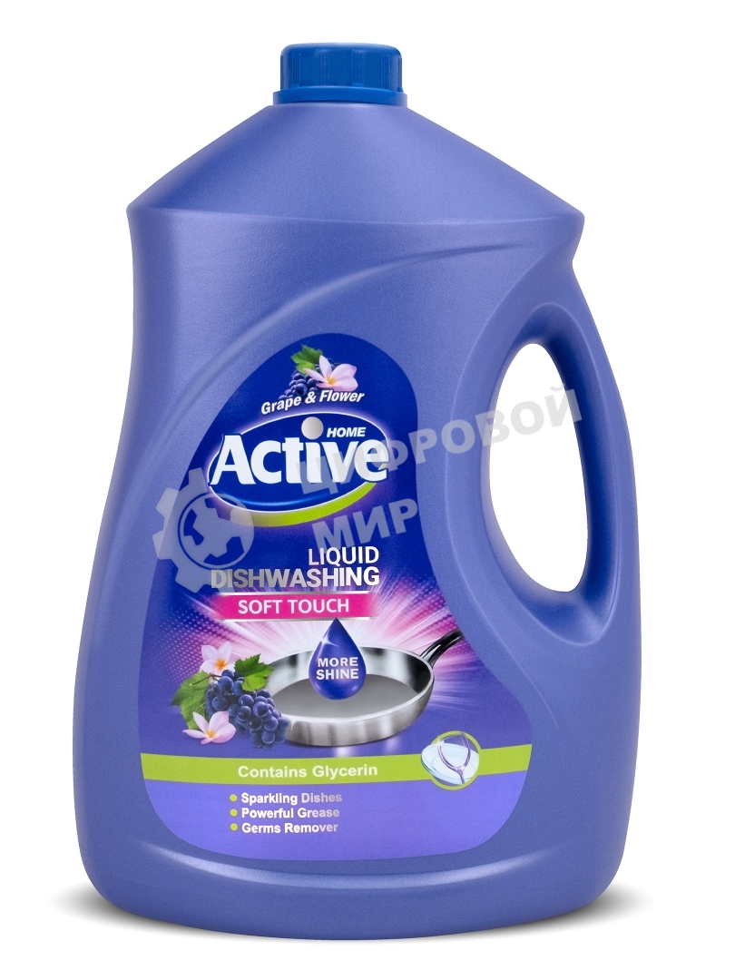 Гель для мытья посуды Active 