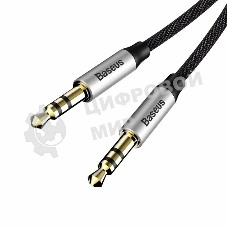 Кабель Baseus CAM30-CS1 Yiven Audio Cable M30 AUX 3.5мм (M) to AUX 3.5мм (M) 1.5m Silver+Black