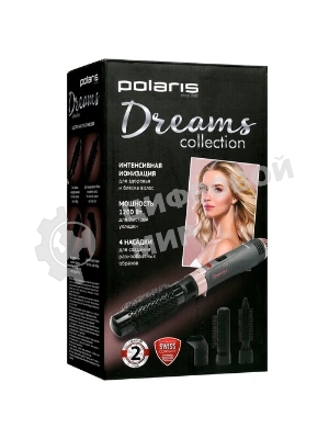 Фен-щётка Polaris PHS 1204i маренго/розовый, 1200 Вт, ионизация, 25/35 мм