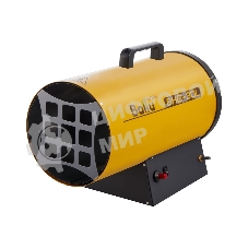 Тепловая пушка газовая Ballu BHG-30L