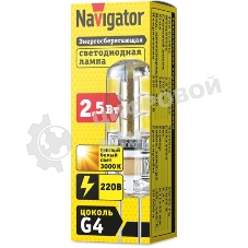 Лампа светодиодная Navigator NLL-S-G4-2.5-230-3K 2.5Вт 3000К теплый белый G4 170лм 220-240В