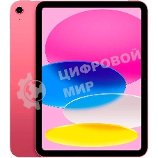 Планшет Apple iPad 2025 (Gen 11) A3354 11