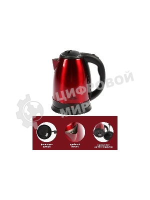 Чайник электрический Добрыня DO-1224 красный