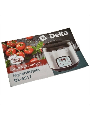 Мультиварка Delta DL-6517 черный