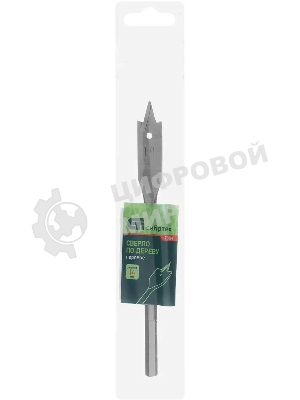 Сверло по дереву Сибртех перовое, 14 мм