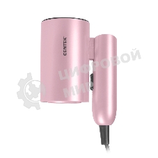 Фен Centek CT-2201 розовый, 900 Вт, компактный, ионизация