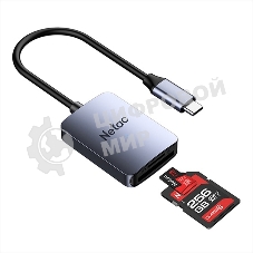 Кард-ридер Netac Flash WK12/серый/SD/SDHC/SDXC/microSD/microSDHC/microSDXC/USB 3.0 Type-C/пластик